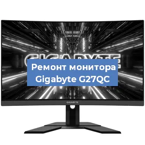 Замена матрицы на мониторе Gigabyte G27QC в Воронеже